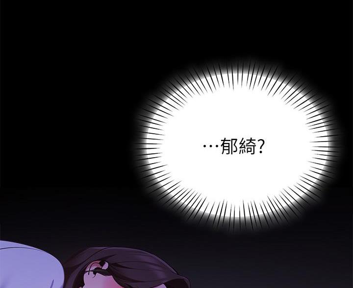 第19话22