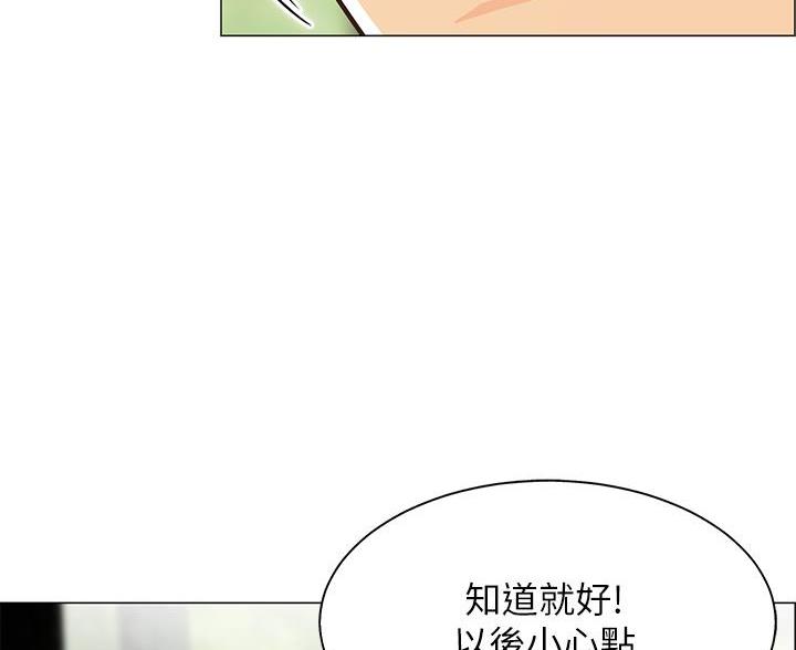 第10话27