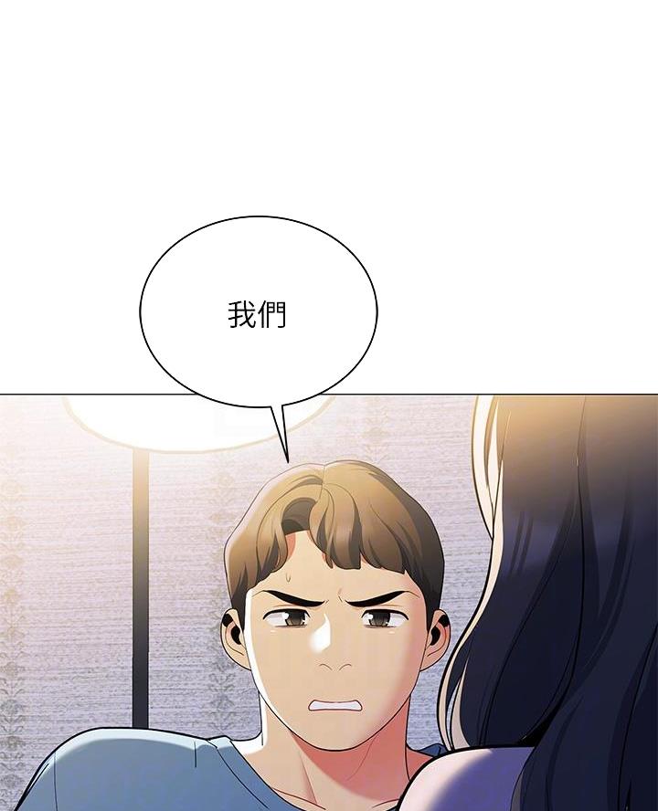 第34话13