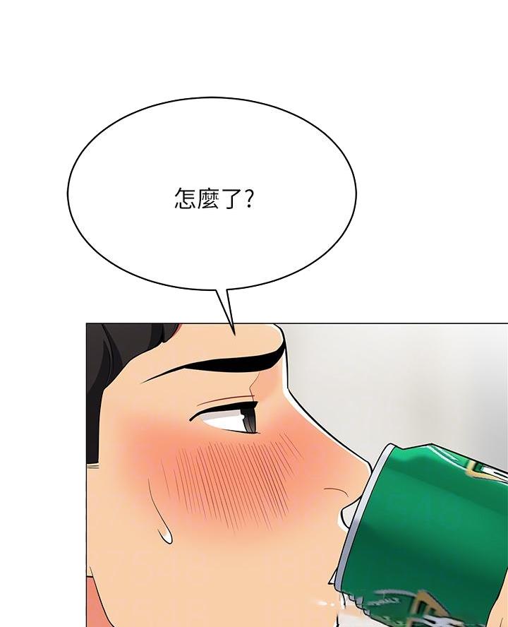 第39话23