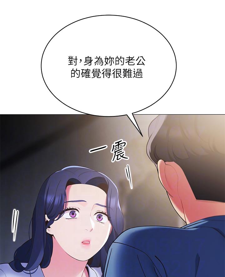 第34话19