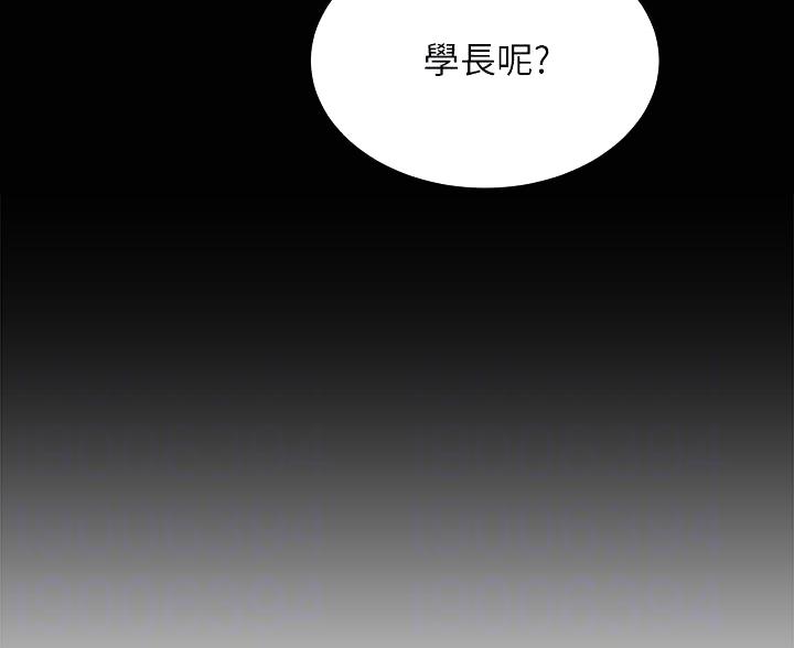 第57话34