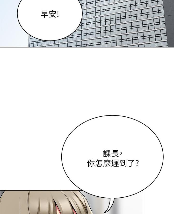 第46话1