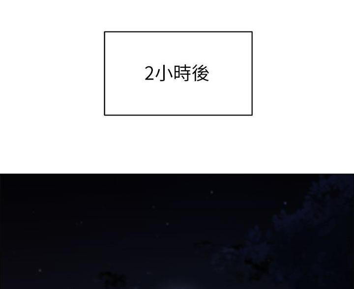 第4话43