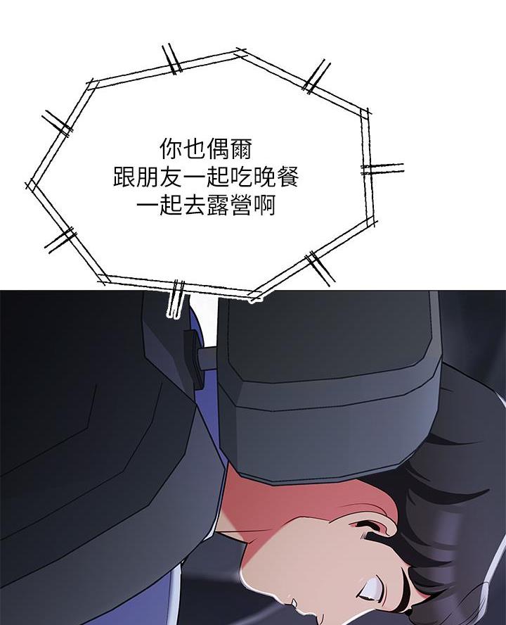 第31话15