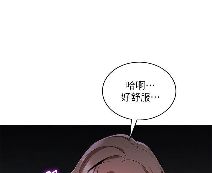 第50话66