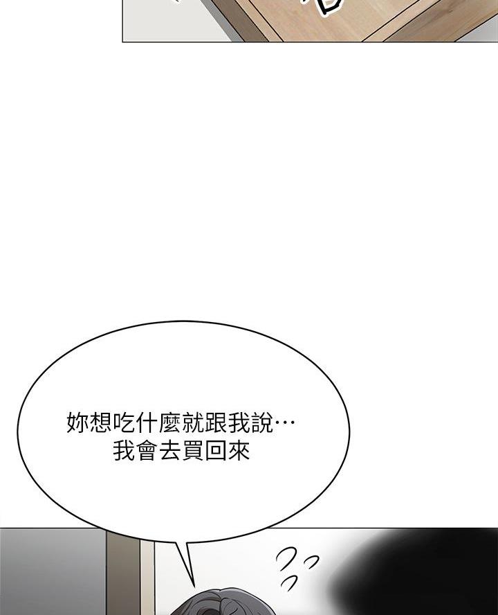 第37话68