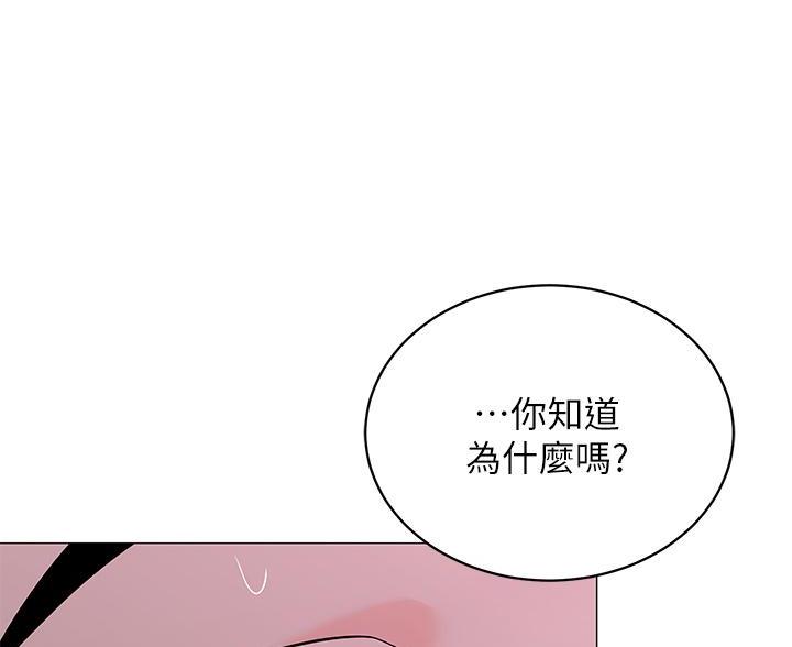 第51话42