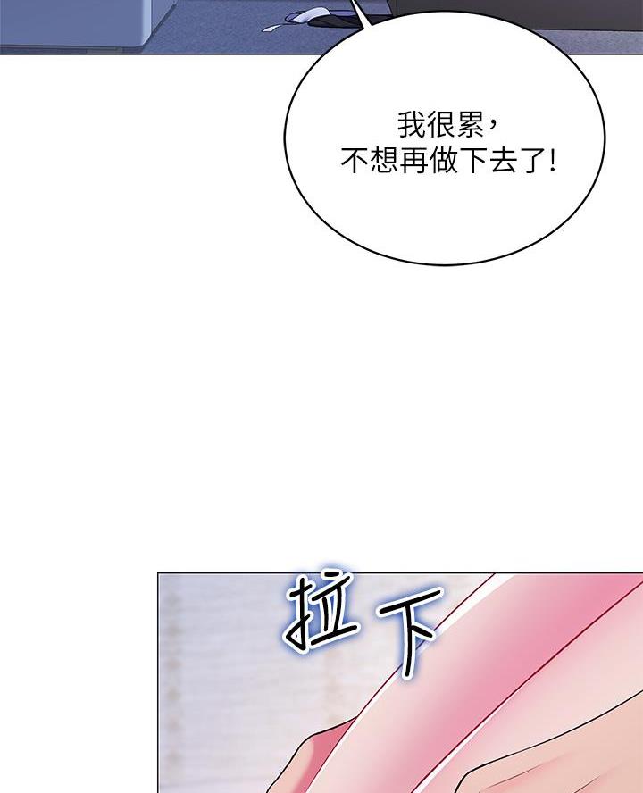 第35话32