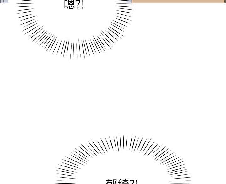 第10话42