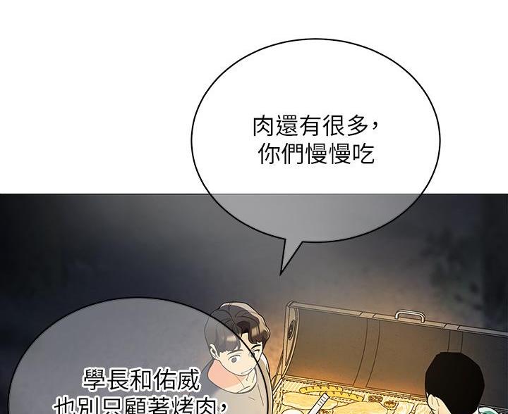 第59话15