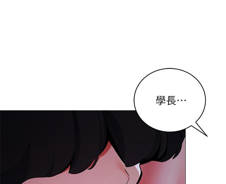 第50话58