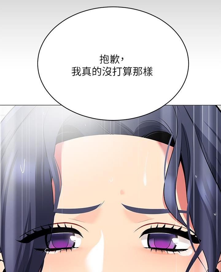 第37话27