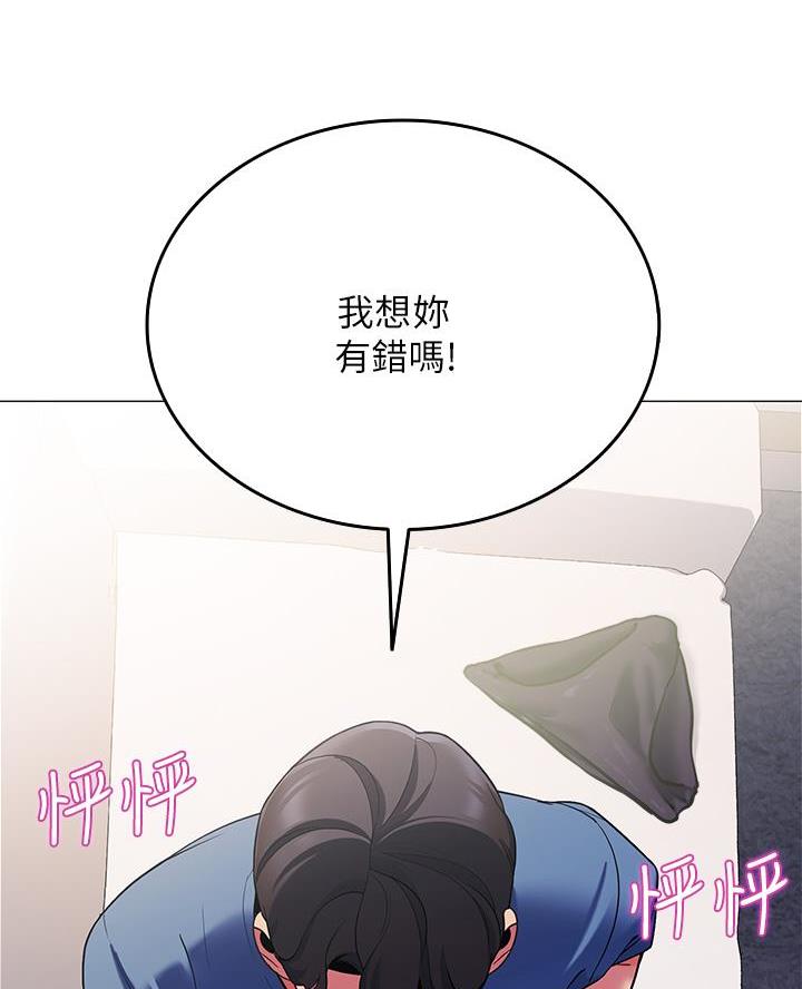 第35话38