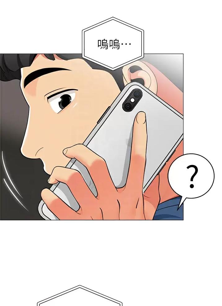 第78话19