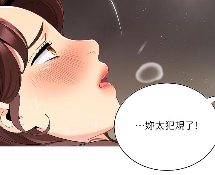 第58话1