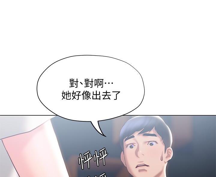 第59话64