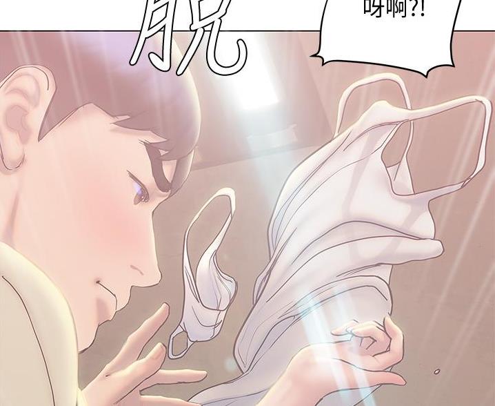 第53话56