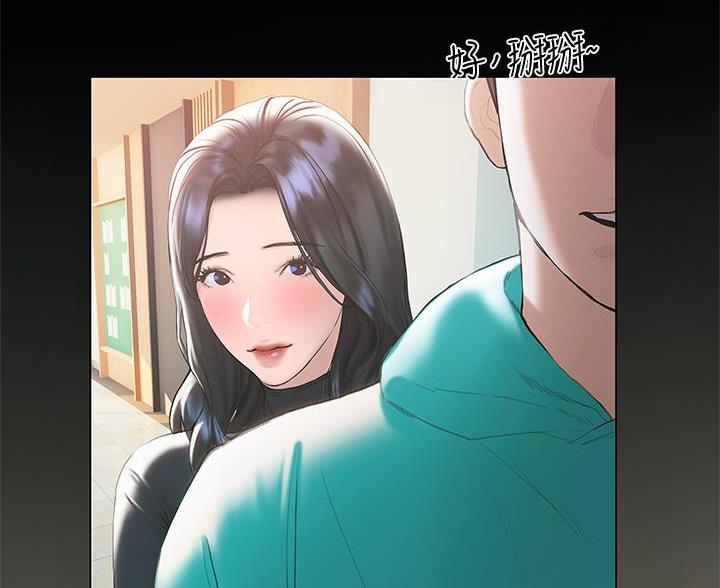 第56话33