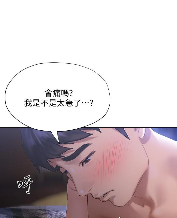 第38话26