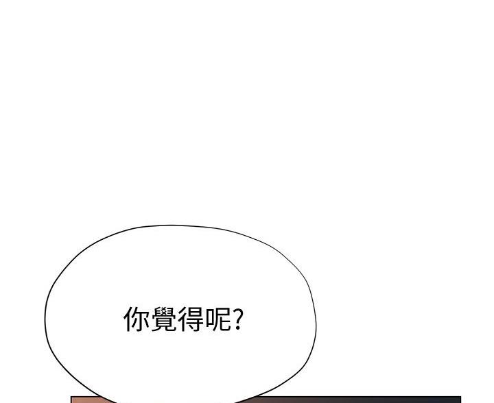 第57话38