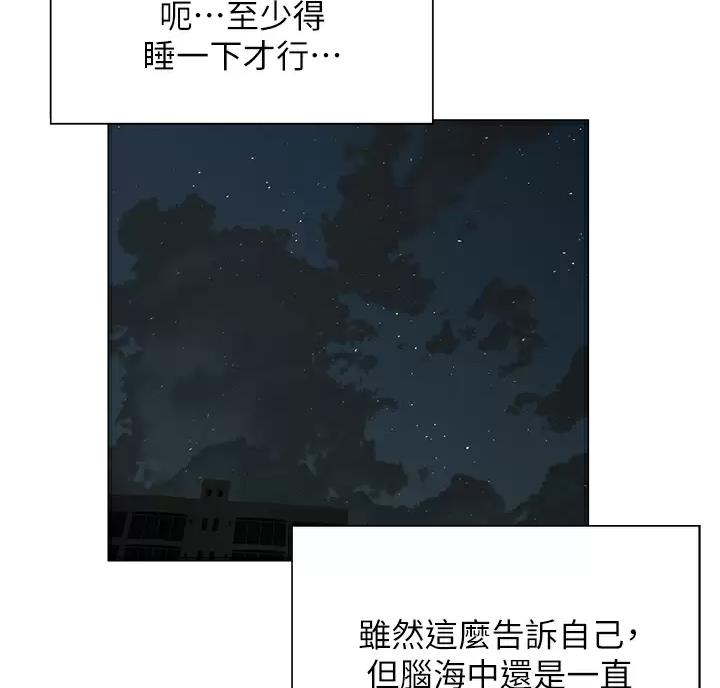 第64话27