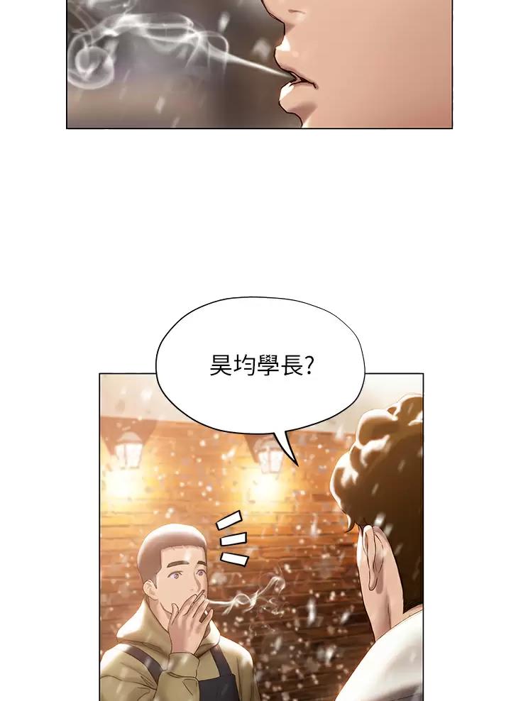 第75话26