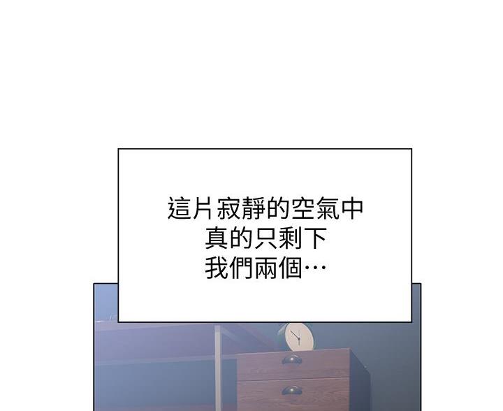 第61话49