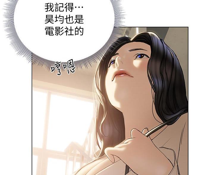 第55话31