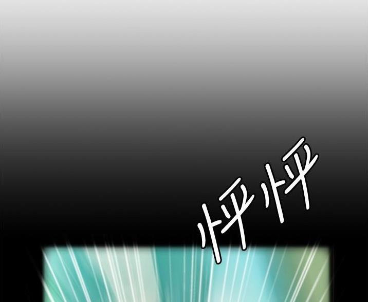 第21话45