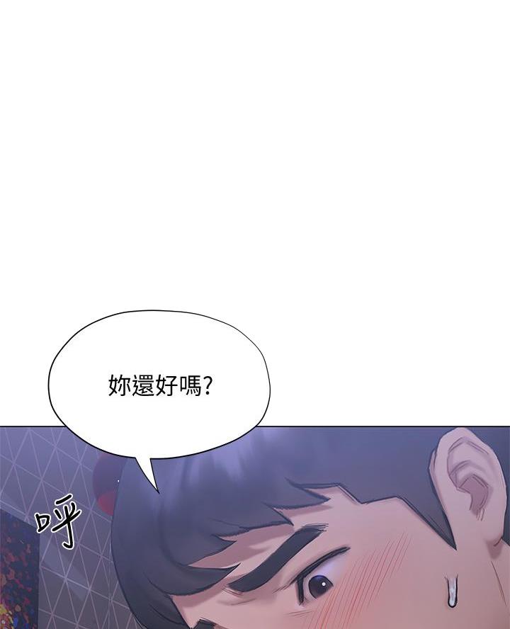 第38话0