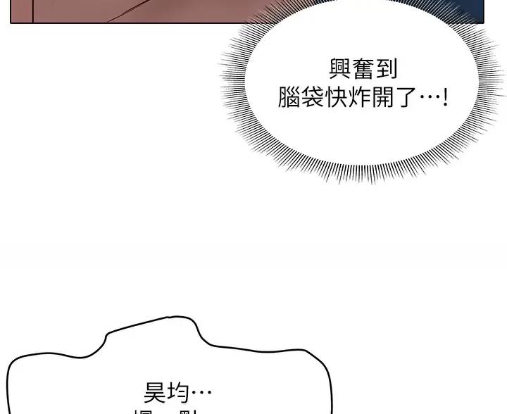 第63话40