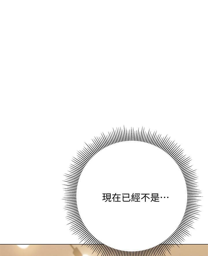 第34话58