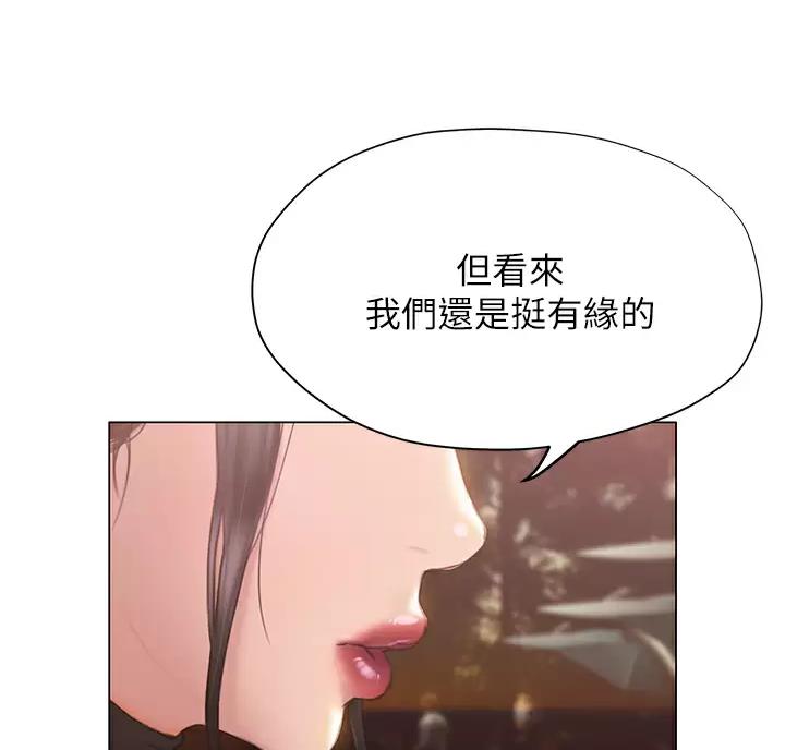 第69话25