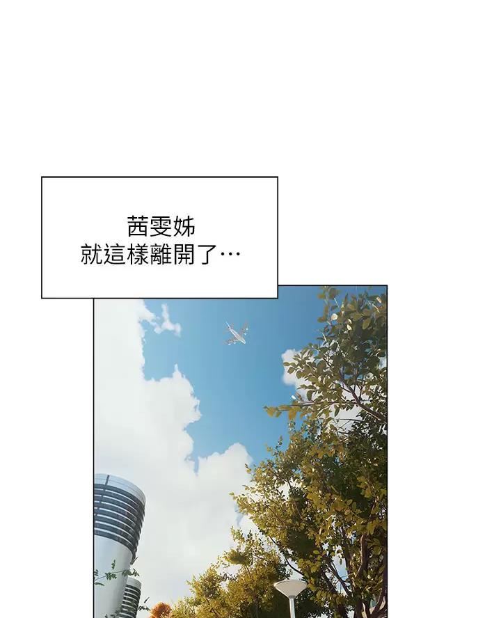 第71话0