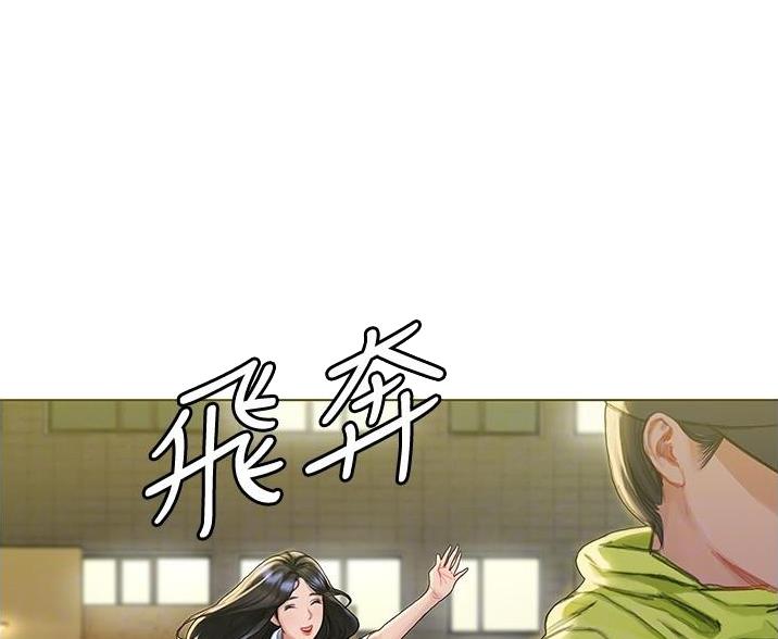 第17话12