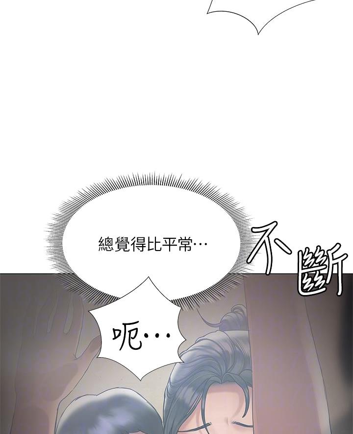 第46话21