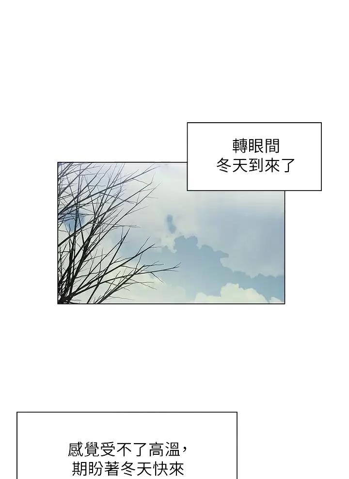 第75话0