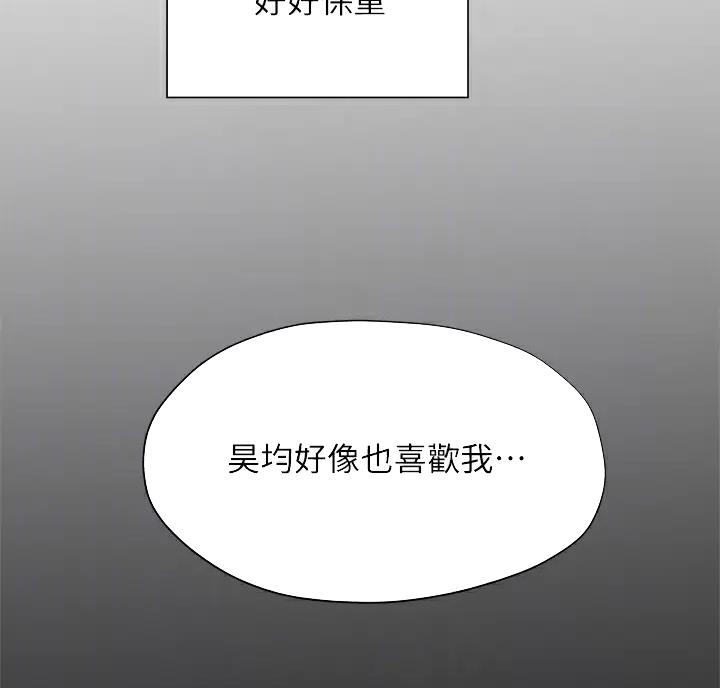 第68话30