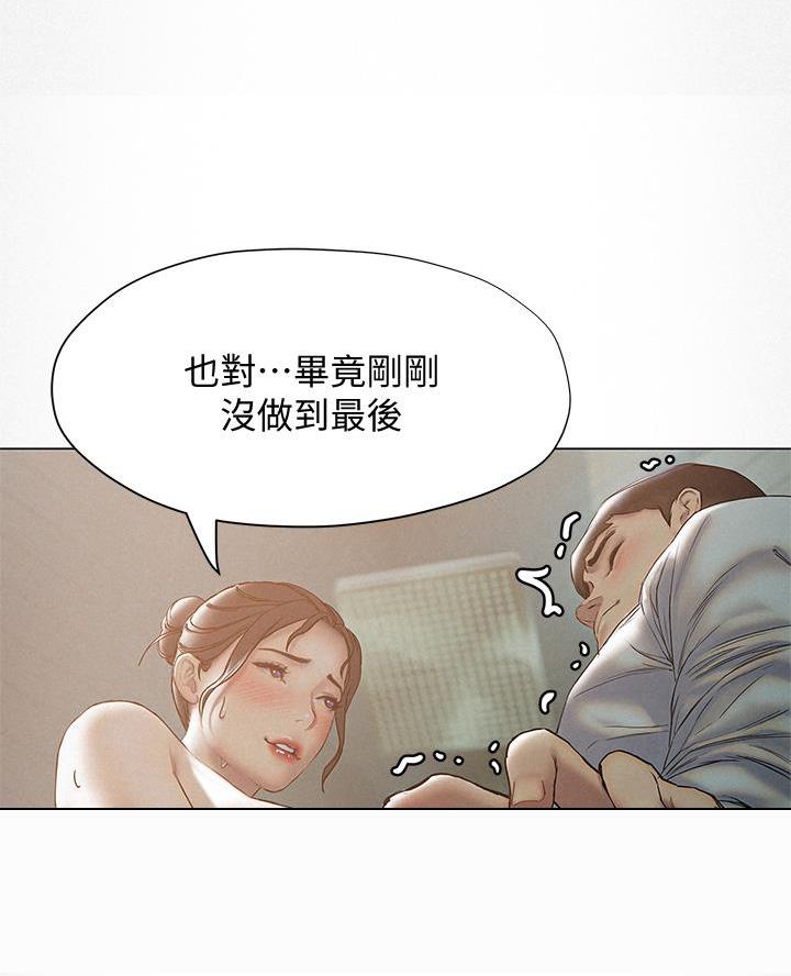 第47话63