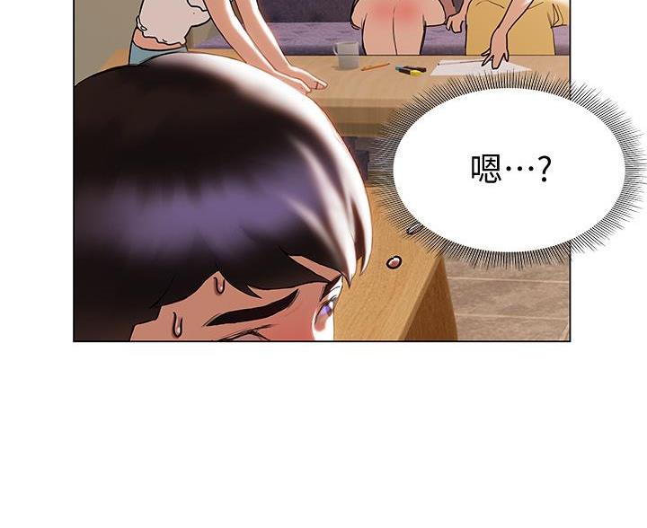 第57话76