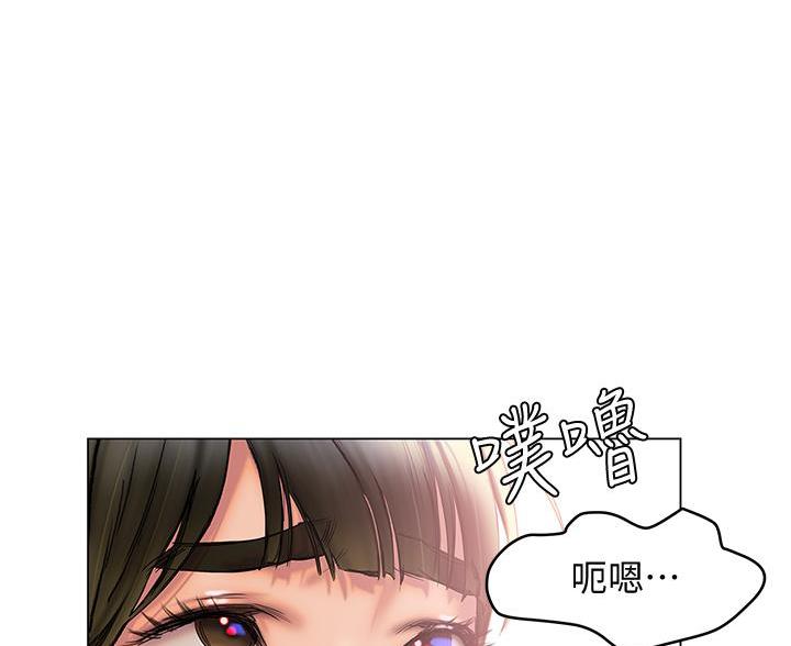 第54话32