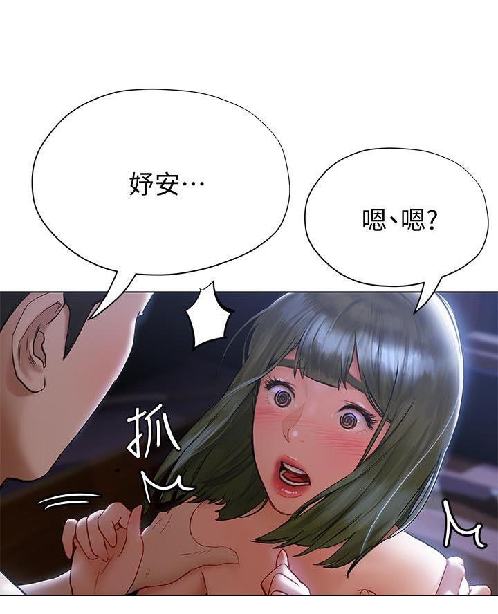 第37话64