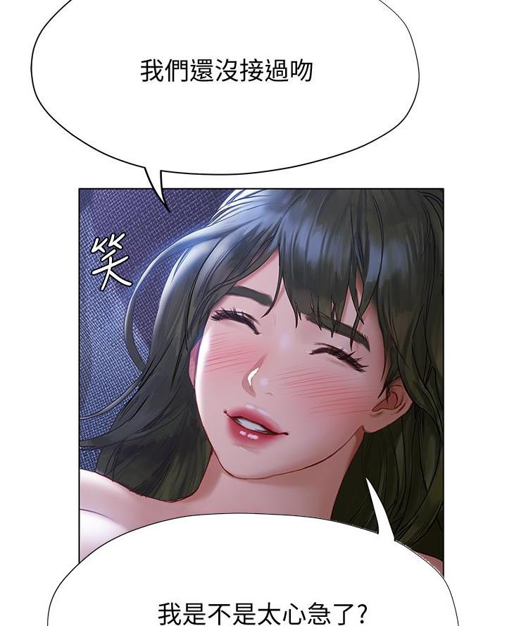 第37话80