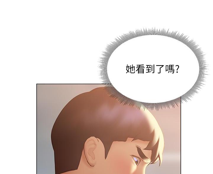 第58话2