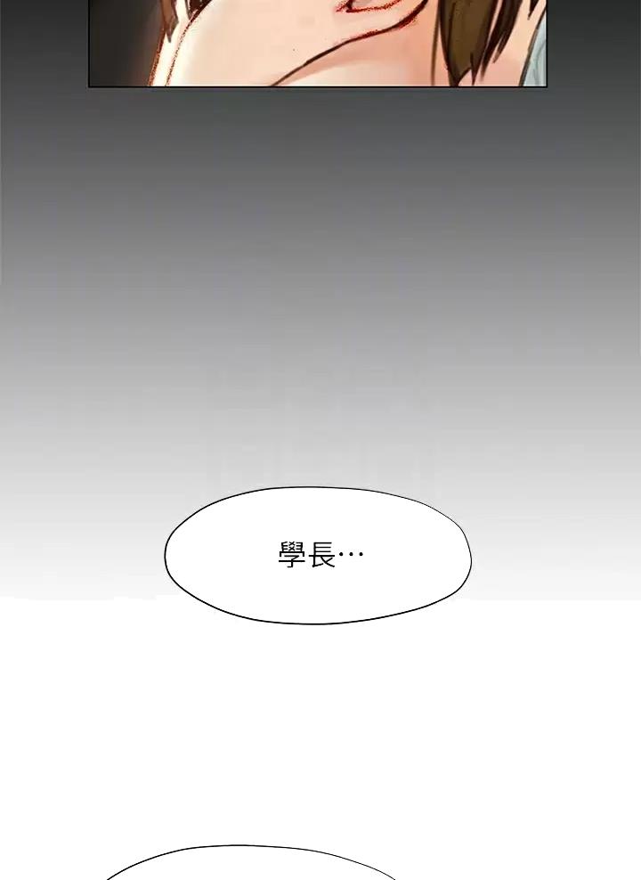 第77话36