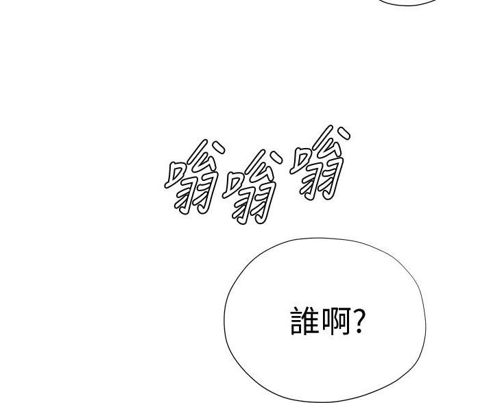 第14话23