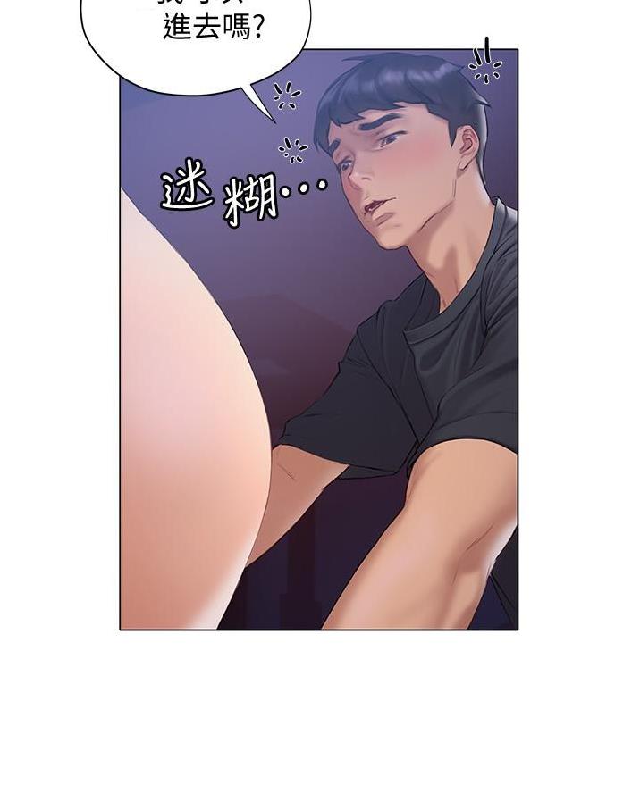 第30话69