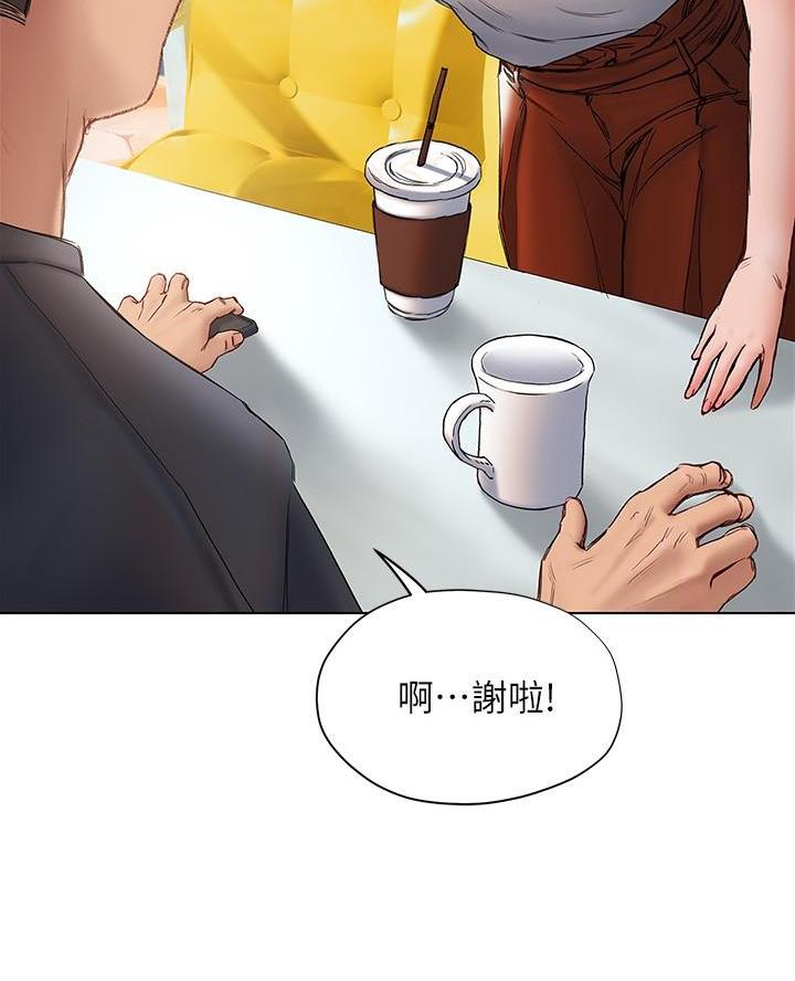 第31话65