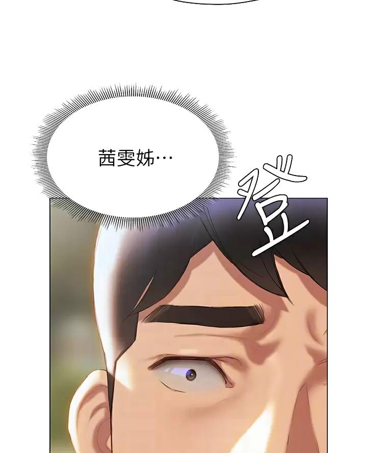 第71话26